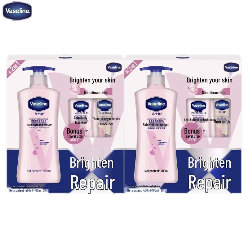 

Vaseline Radiant Repair Body Lotion Gift Set (2 Boxes)