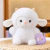 Cure Animal Plush Toy Cute Lamb Sloth Plush Doll Rabbit Doll Office Table with Gift