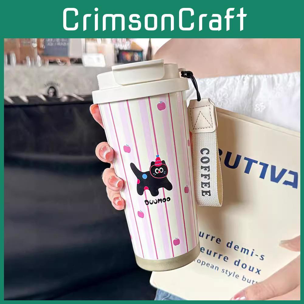 Cartoon Ecofriendly Puppy Stainless Steel Travel Mug For Office And Outdoors