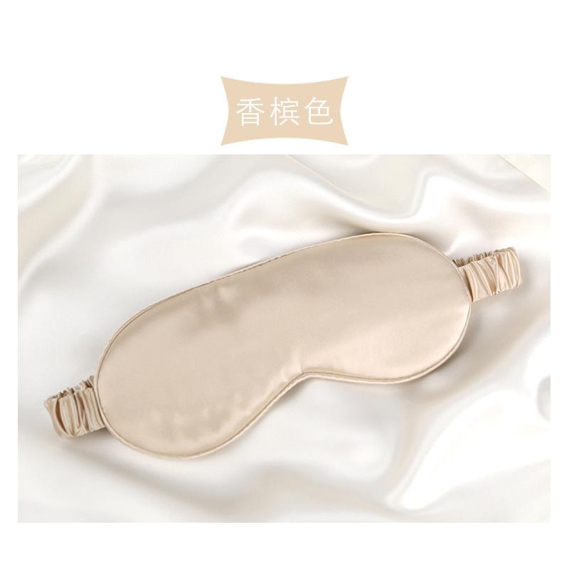 22 mmi sleep special silk eye mask 100 mulberry silk double-sided silk eye mask