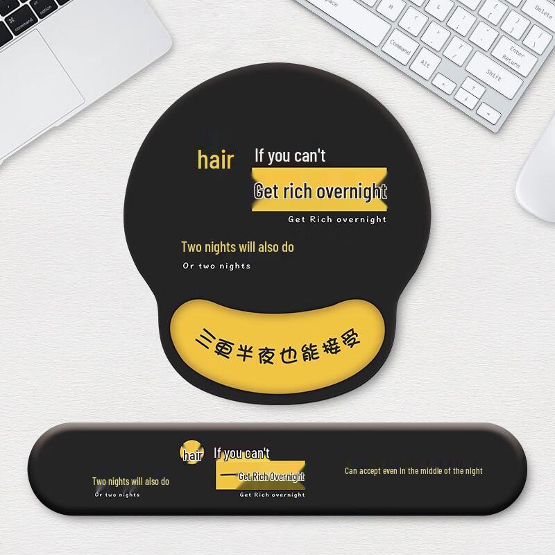 Fumade Ergonomic Wrist Rest Mouse Pad & Keyboard Pad Set