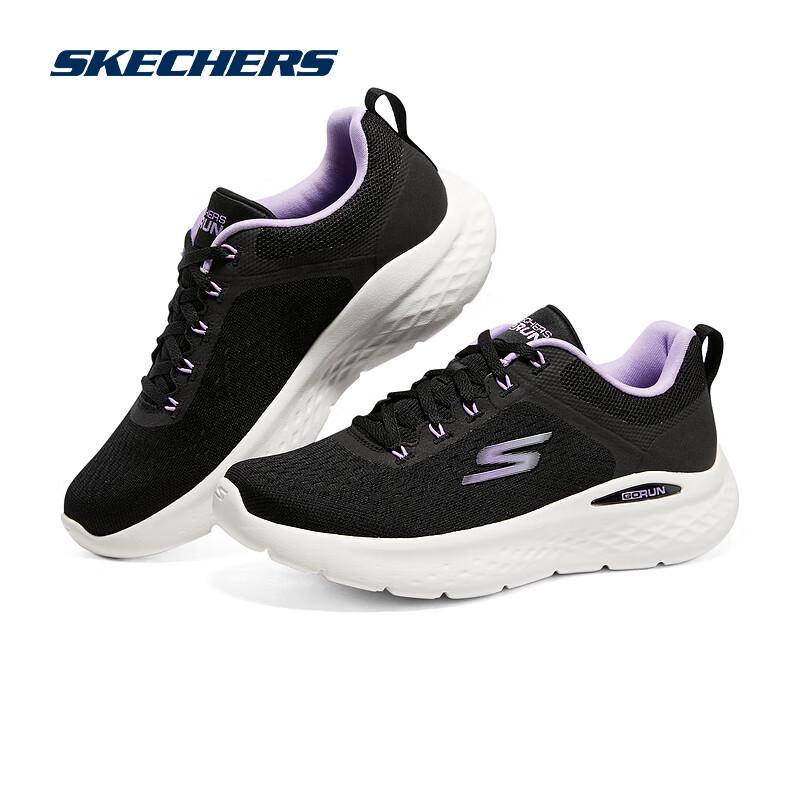 Skechers GO RUN LITE Women's Running Shoes