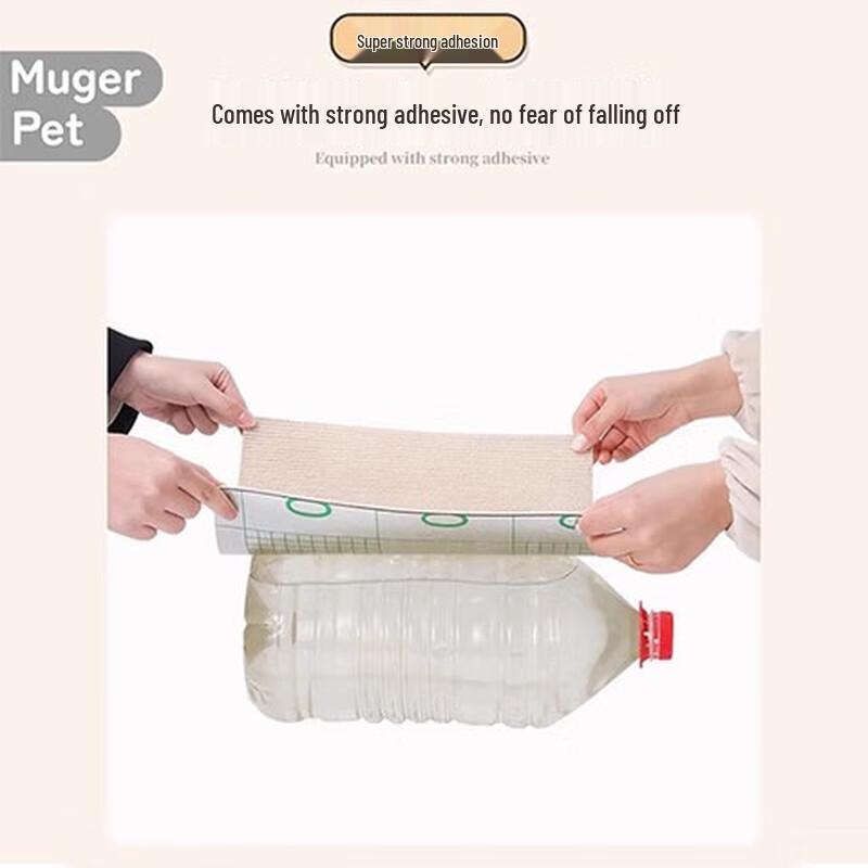 Cat Scratch Furniture Protector