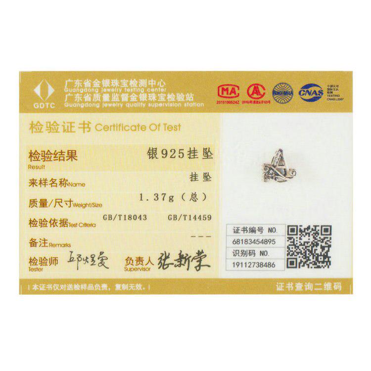 Šperky BAMOER Originální design 925 Sterling Silver Písmeno abeceda A až Z Korálky Přívěsky Fit náramky