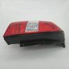 For Hyundai Tucson 2006 2007 2008 2009-2012 Car Taillight Rear Brake Reverse Lamp Housing Without Lights and Wires 1PCS