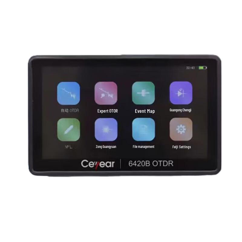 Ceyear 6420B OTDR Fiber Optic Tester