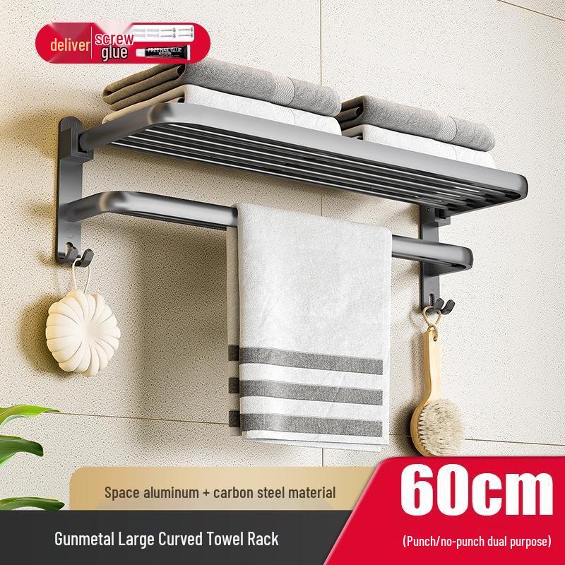 Punch-Free Folding Stainless Steel Towel Rack