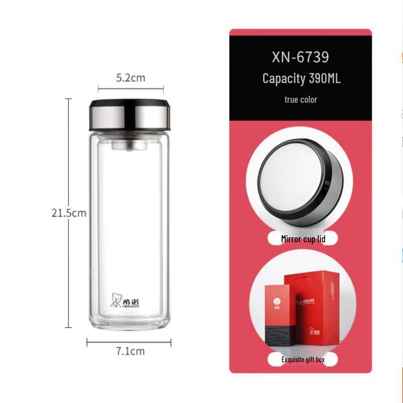 Xeno Double-Wall Glass Tea Infuser Mug