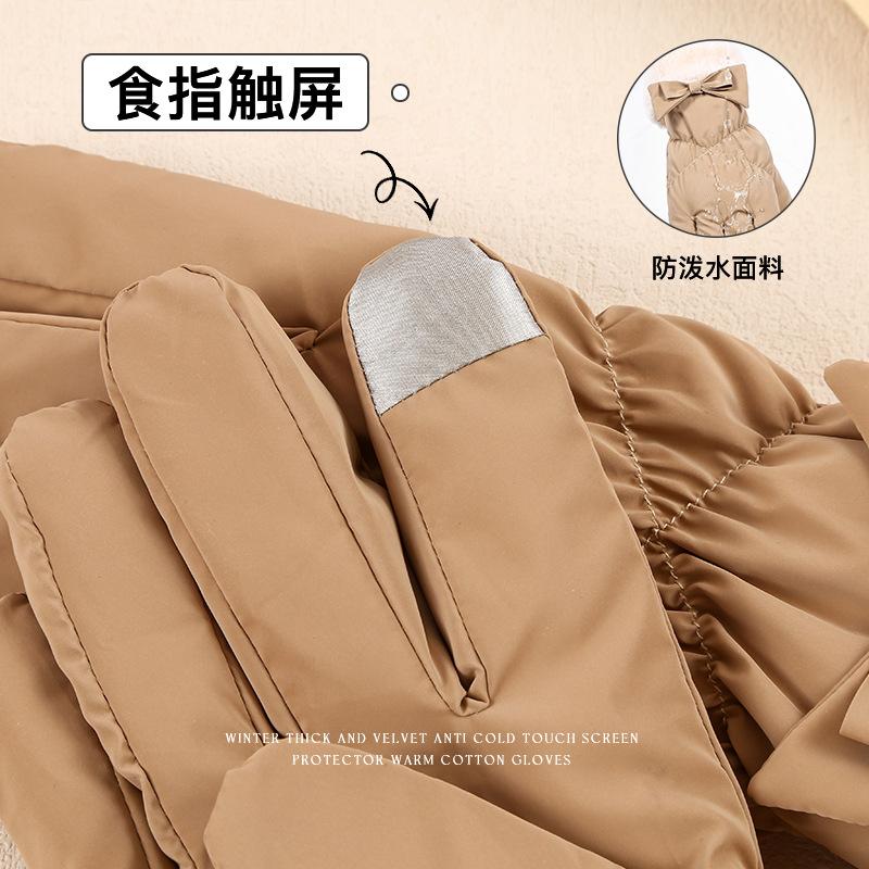 Gloves keep warm and cold, women's season waterproof, piled and thickened, cute student ski cotton