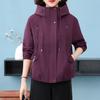 Spring & Autumn Hooded Windbreaker for Middle-Aged and Elderly Women - Plus Size Jacket, Perfect Mother’s Day Gift