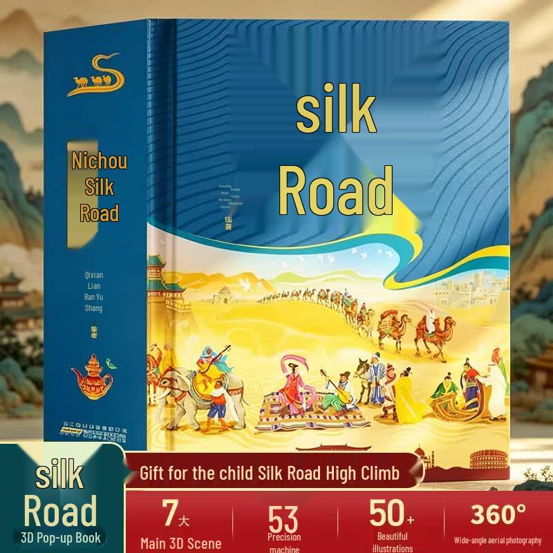 Silk Road 3D Pop-Up Book