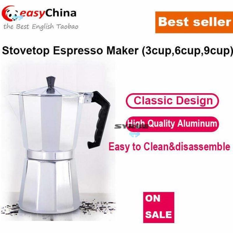 

M553 Aluminum Italian Stovetop Moka Espresso Pot Default