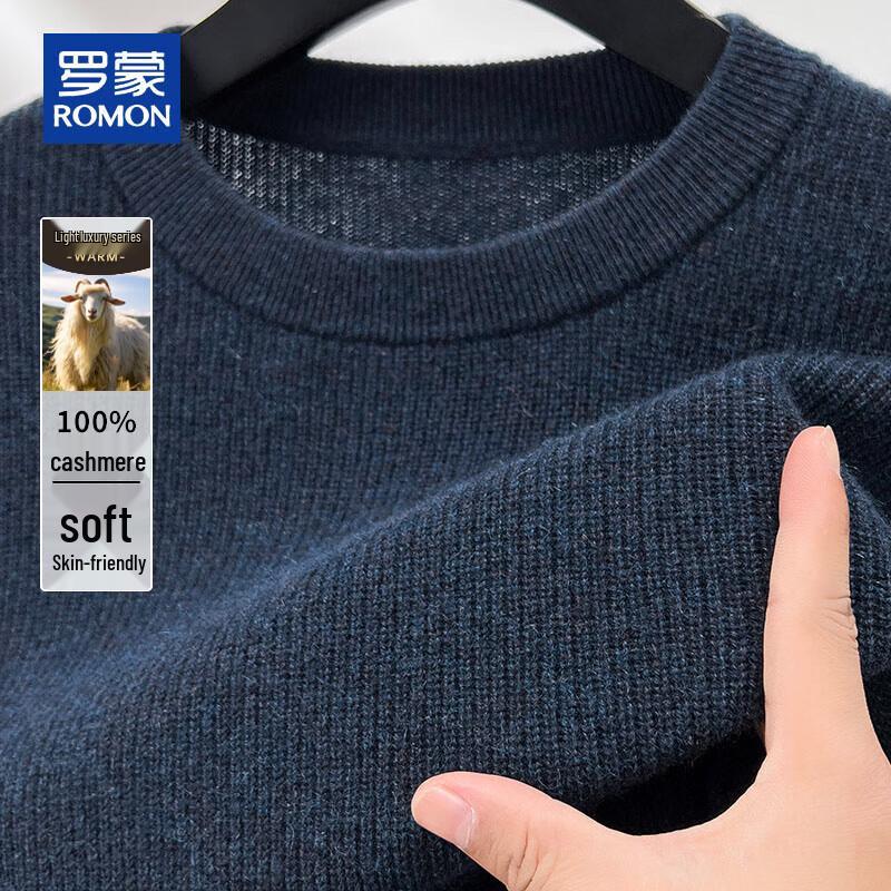 ROMON Men's Thick Pure Cashmere Round Neck Pullover Sweater