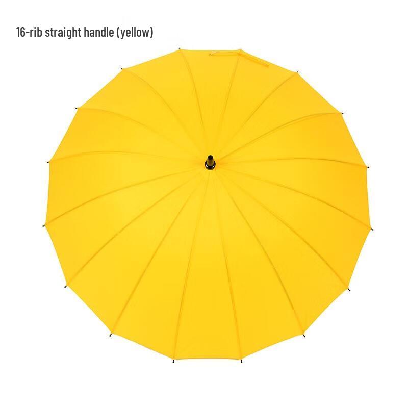 Xiaobu Forest 16-Rib Automatic Straight Umbrella
