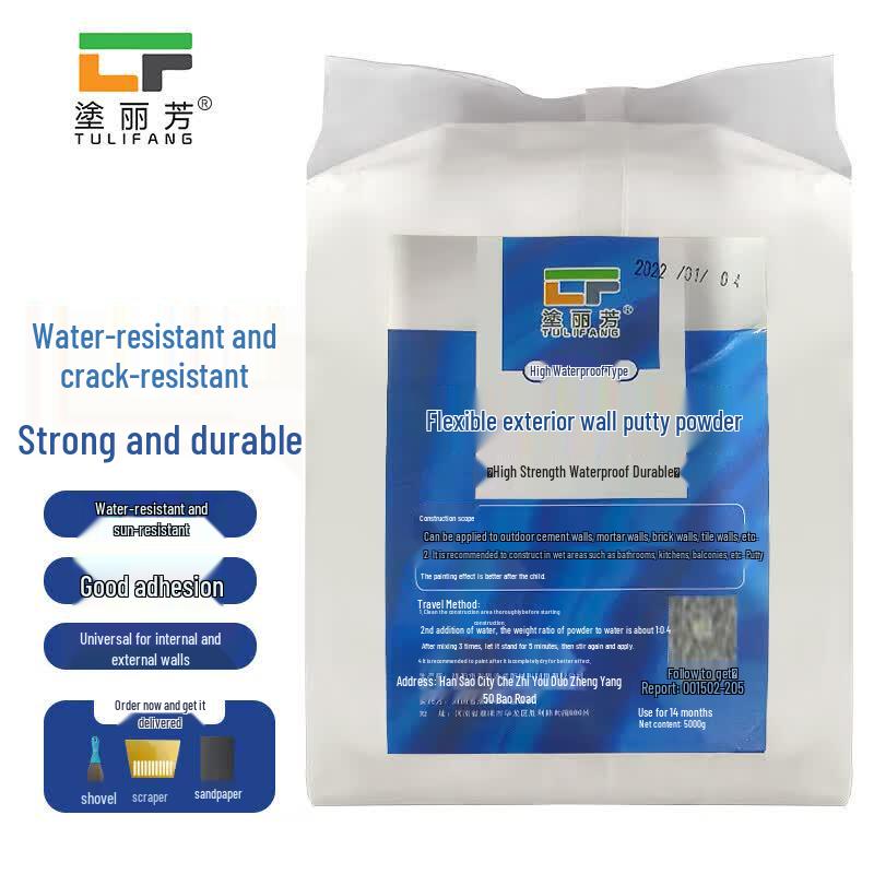 Tu Li Fang Exterior Wall Repair Putty Powder
