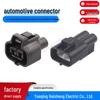 2-Hole 6189-0425 Connector for Automotive Electronic Fan 90980-11409