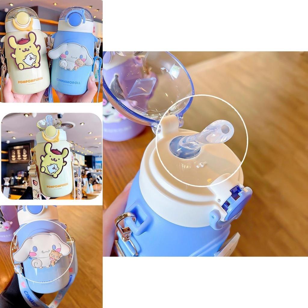 High-quality Cartoon Style Insulated Cup For Girls 570ml With Shoulder Strap And Lock Button