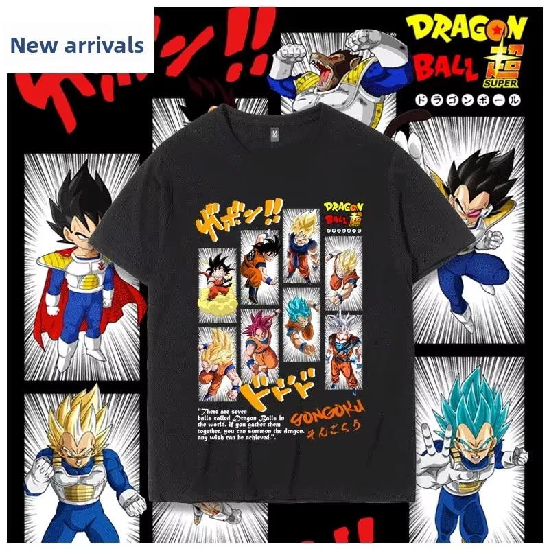 

2026 Новая футболка Dragon Ball Сунь Укун Вегита Морон Буу Фриза Модный и универсальный топ для всех случаев - Мужской Su... S разноцветный