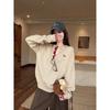 Korean Style Semi Open Collar, Embroidered, Loose Fitting, Sweater, Women's, Autumn and Winter, Plush Base and Inner Layer, Knitted Top