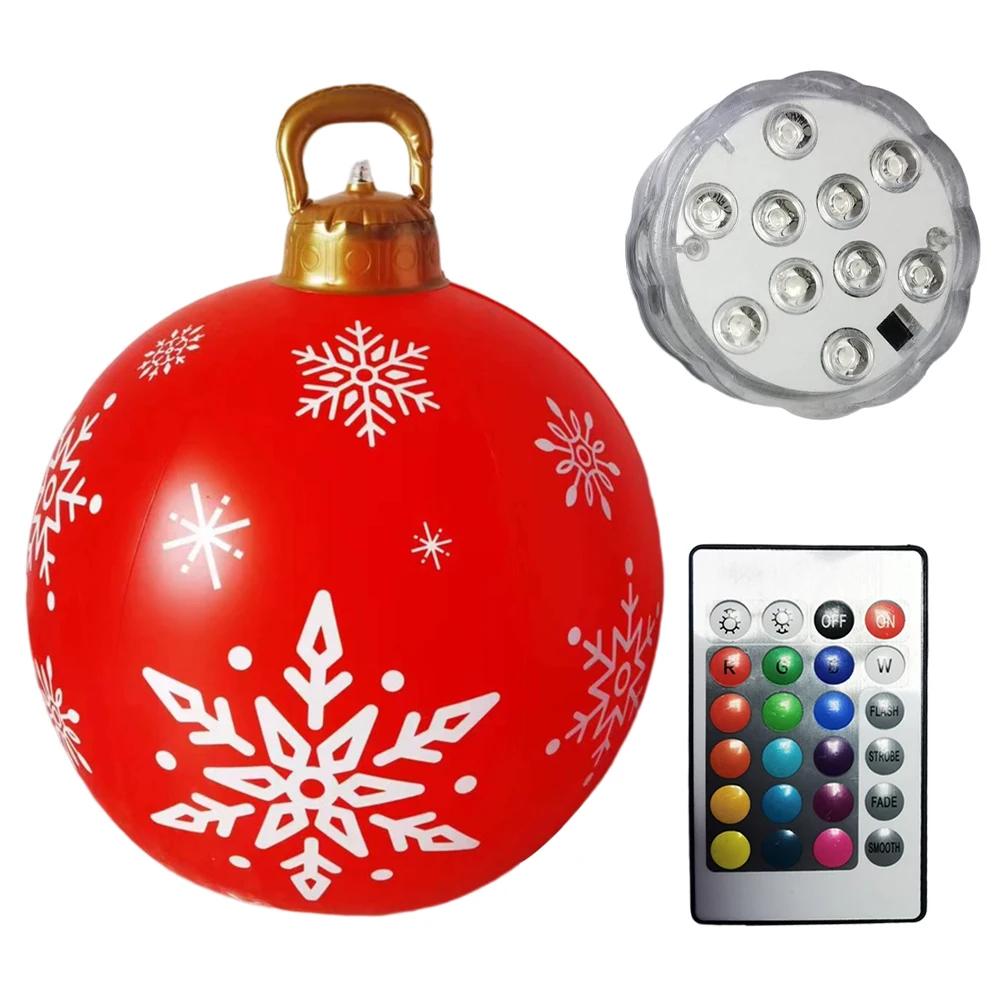 PVC Inflatable Christmas Ball Garden Decoration Ornaments Ball 60CM Xmas New Years Party Atmosphere Ball Yard Lawn Porch Decor