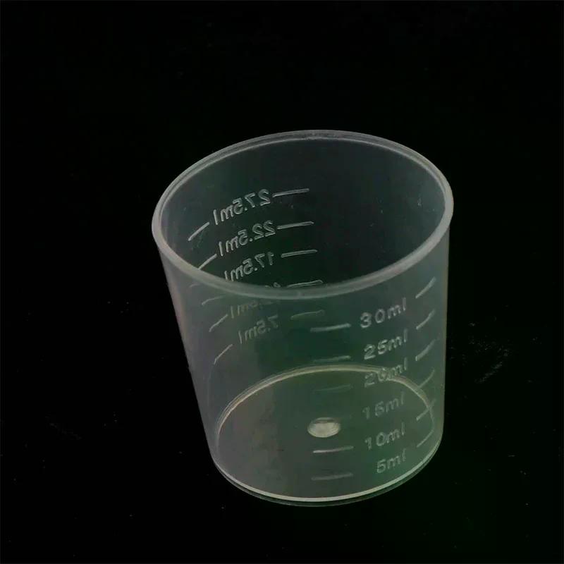 20pcs 30ml Plastic Graduated Measuring Cup Liquid Container Epoxy Resin Silicone Making Tool Transparent Mixing Cup DIY Tool