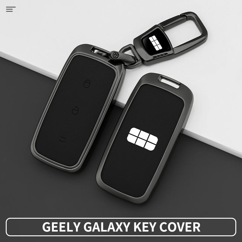 Metal Leather Car Key Case Cover For Geely Galaxy Ex5 E5 L6 L7 Emi No.1 Proton E.Mas 7 5 E8 Starry 8 Protector Accessories
