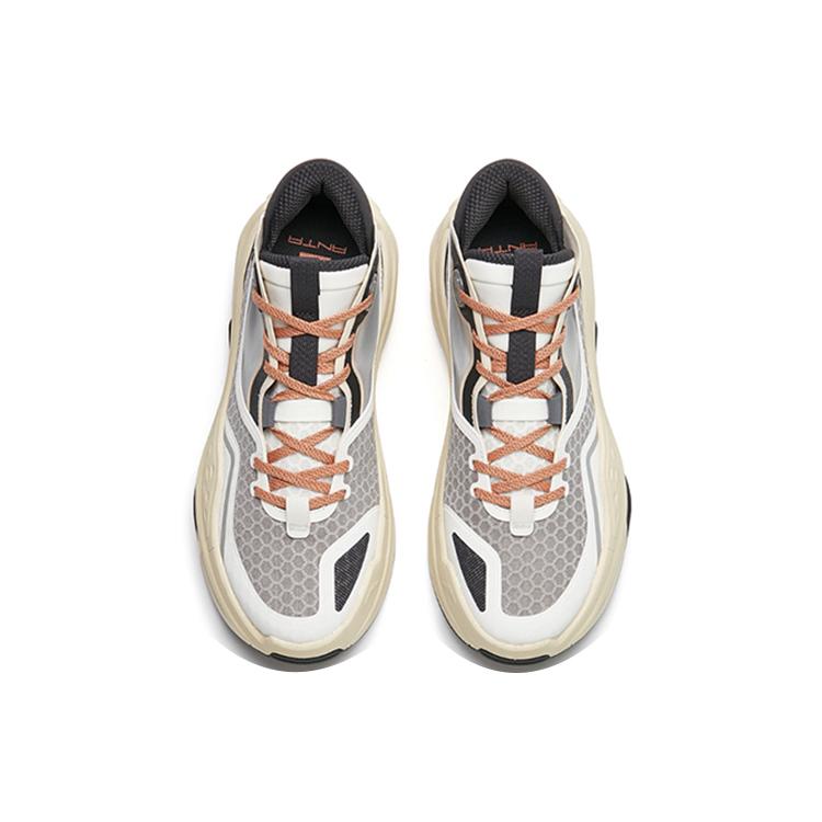 Anta C37 2.0 Lightweight Slip Resistant Lightweight Anti Slip Mid Top Skateboard Shoes Men's White Gray 912228082-2