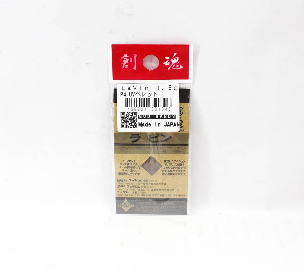 God Hands Lavin 1,5 Gramm Sinking Lure P4 (1646)