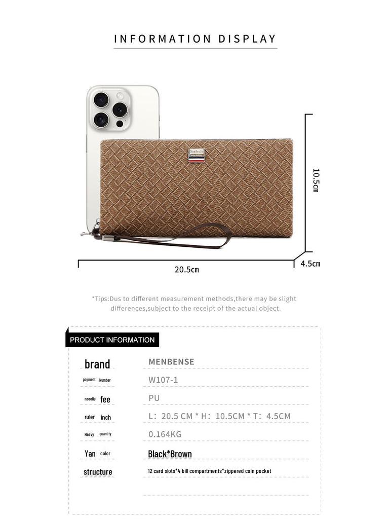 Men's Woven Pattern Clutch Wallet - Large Capacity Multifunctional Handheld Organizer with Multi-Card Slots