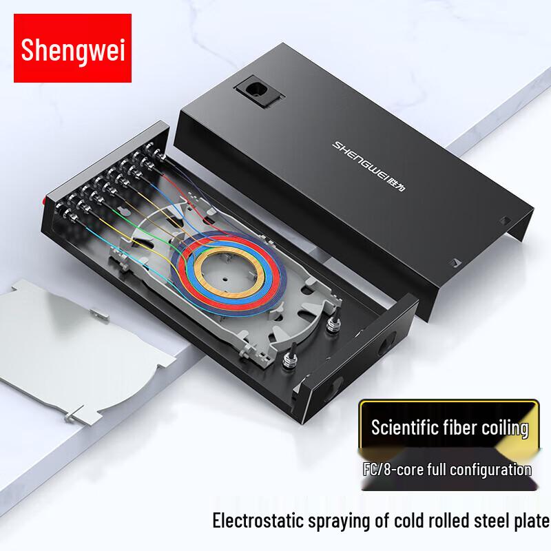 

Shengwei Desktop Fiber Optic Terminal Box
