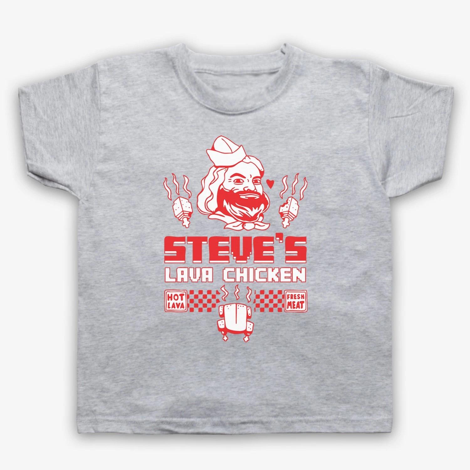 Steve s Lava Chicken Mining Movie Craft Childrens Kids T-Shirt All Size Cols 150