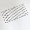 BBQ Grilling Net