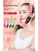 Grenzüberschreitendes Facelift: Facelifting-Verbandmaske, Massagegerät und Formgebungswerkzeug mit Vibration für Schönheit und Lifting des Kinns.