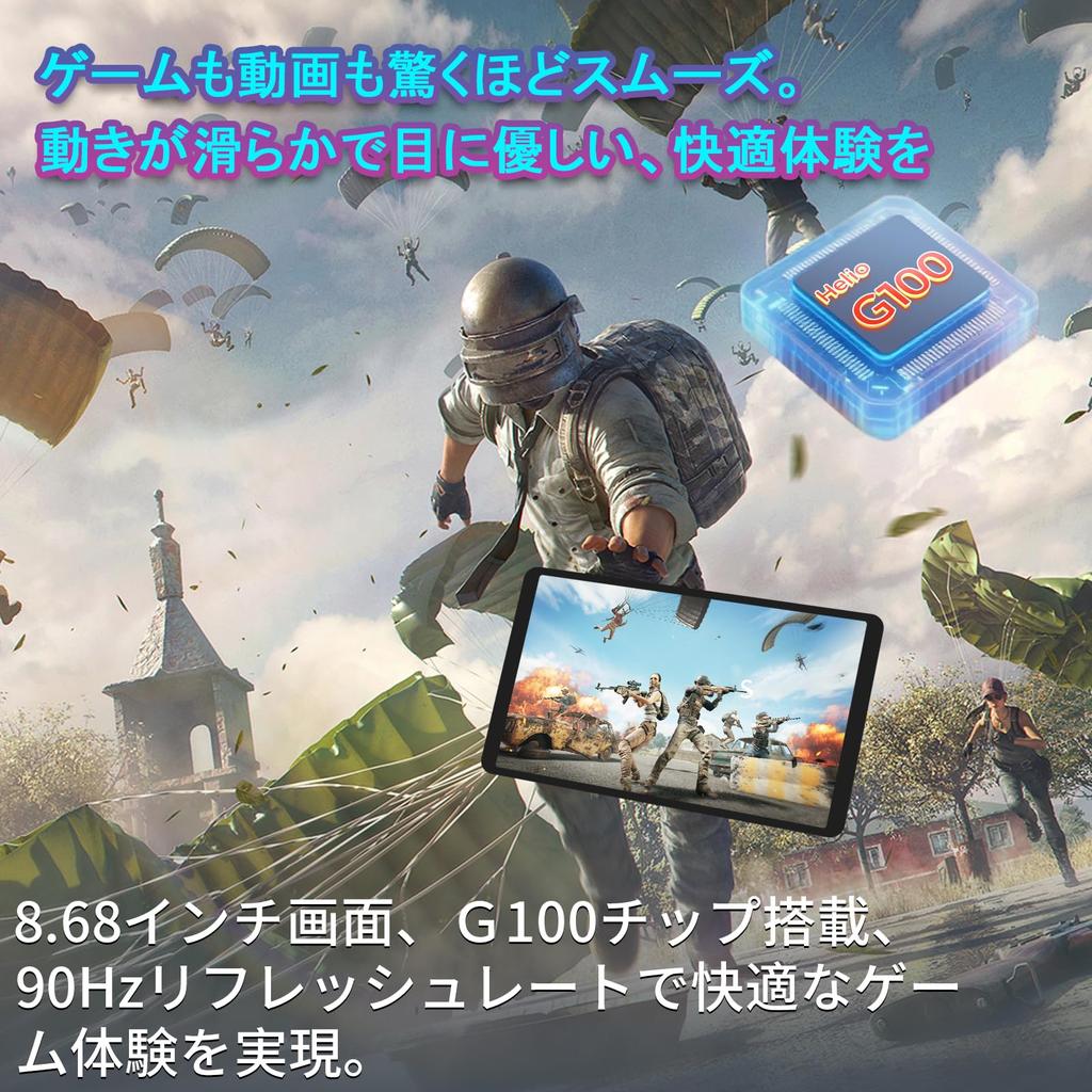 Helio G100 Tablet Android 15 90Hz Rate Tablet Expandable 4G LTE Calling Widevine L1 Gyroscope GPS 5G WiFi OTG PD20W Fast Charging 5000mAh Lightweight