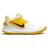 Nike Kyrie Low 2 Tb 'Amarillo Yellow' CN9827-104