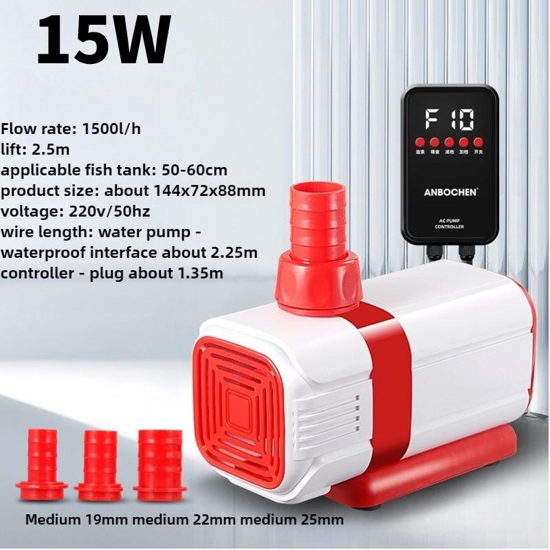 

Fish Tank Variable Frequency Water Pumps Silent Multifunctional Submersible Water Pump Wave Maker Aquarium Accessories