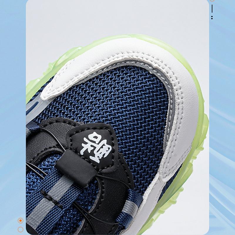 Girl's Boy's Tenis Sneakers Kid's Spring Rotating Buckle Basket Sports Trainers Child Autumn Rope Skipping Walking Running Shoes
