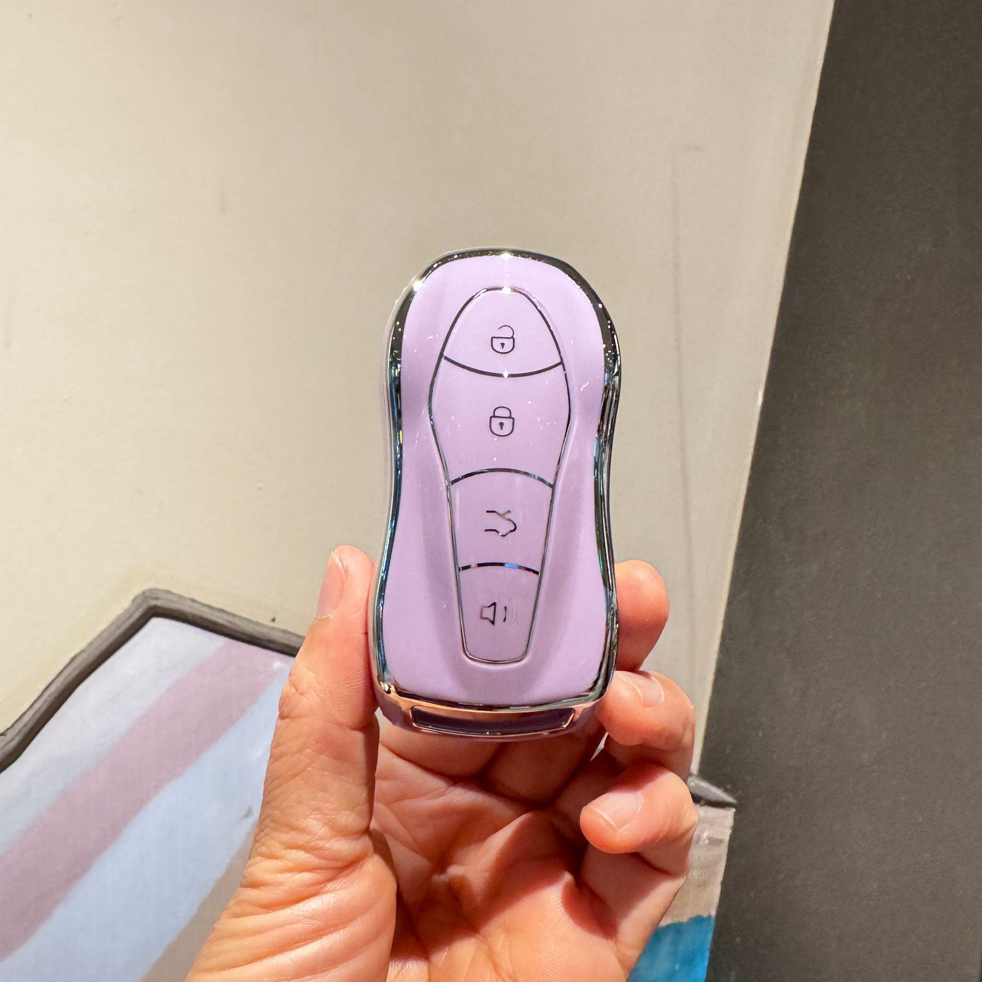 

Чехол для автомобильного ключа Geely Boyue Pro — защитный чехол для дистанционного ключа с пряжкой Xingyue S и FX.