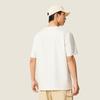 Li Ning Sports Trendy Collection T Shirt Men's Ivory AHSV483-1