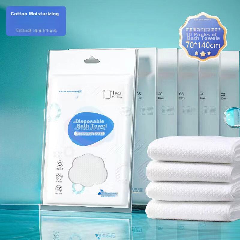 Mianzhirun Disposable Bath Towels, Pack of 10, Thickened Large Size [70*140cm], Individually Wrapped, Portable for Travel And Business Trips