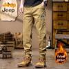 JEEP Men's Fleece-Lined Cargo Jogger Pants