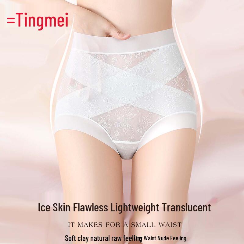 Tingmei 10A Antibacterial High-Waisted Seamless Lace Panties
