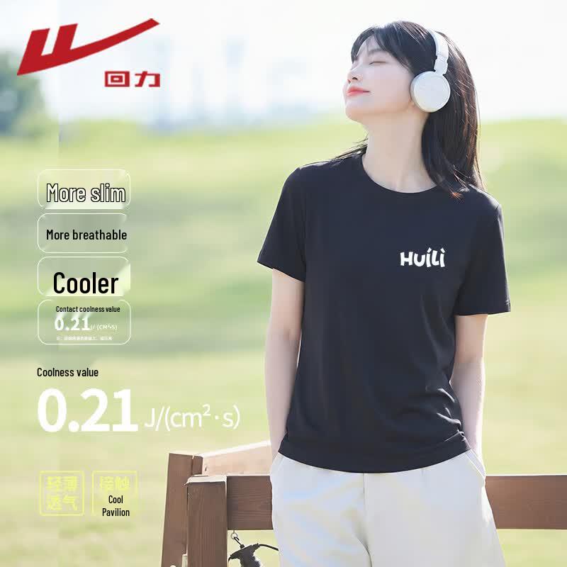 Warrior Women s Cooling Polo T-Shirt L