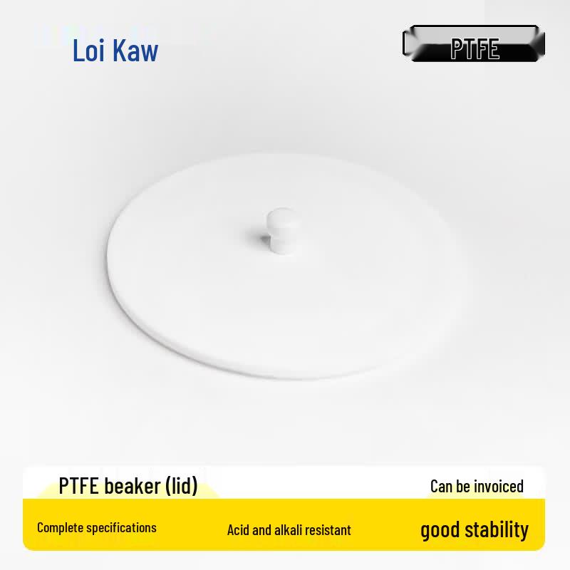 Лабораторные стаканы и крышки из ПТФЭ PTFE Beaker Lid