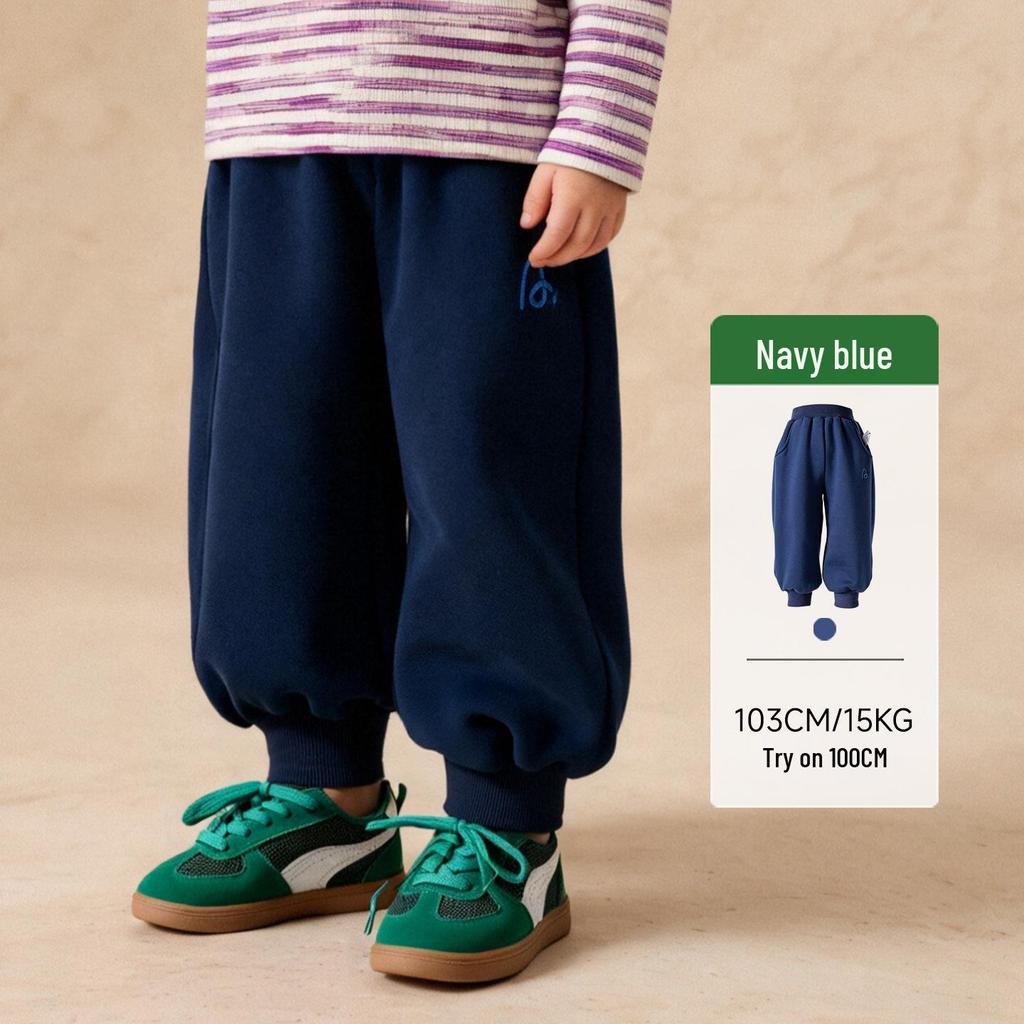 2025 Winter Kids' Fleece-Lined Cuffed Pants: Warm, Comfortable, Casual Style for Boys & Girls