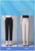 Women's Summer Elastic Waist Cropped Pants - Cool, Comfortable, Imitation Silk for Middle-Aged and Elderly