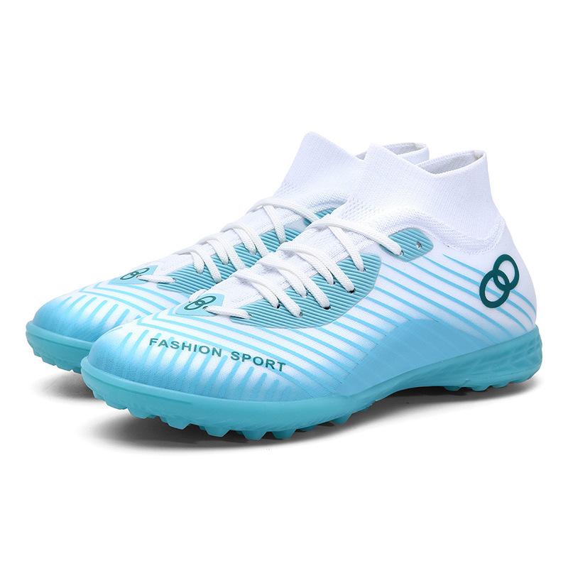 High-top football shoes with broken nails, artificial turf nails, leather feet, boys, girls and teenagers, training shoes