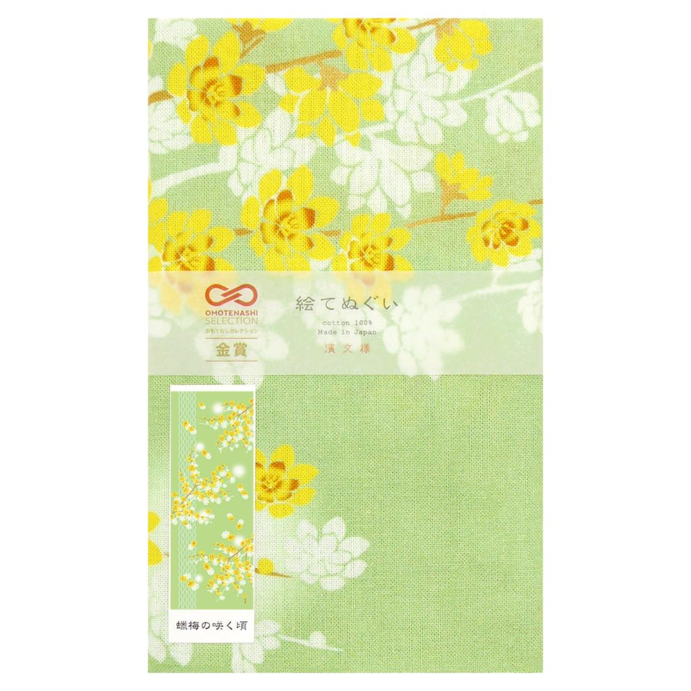 Hama Pattern Painted Tenugui When the Plum Blossoms Bloom