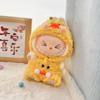 Labubu Doll Clothes Fashion Animal Set for Labubu Idol V1 V2 Dolls Clothing Accessories 15/17cm Plush Doll Universal