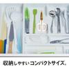 Plus Kitchen Scissors Stress-Free Cutting Fit Cut Curve Washable Titanium Mushroom White 35-207